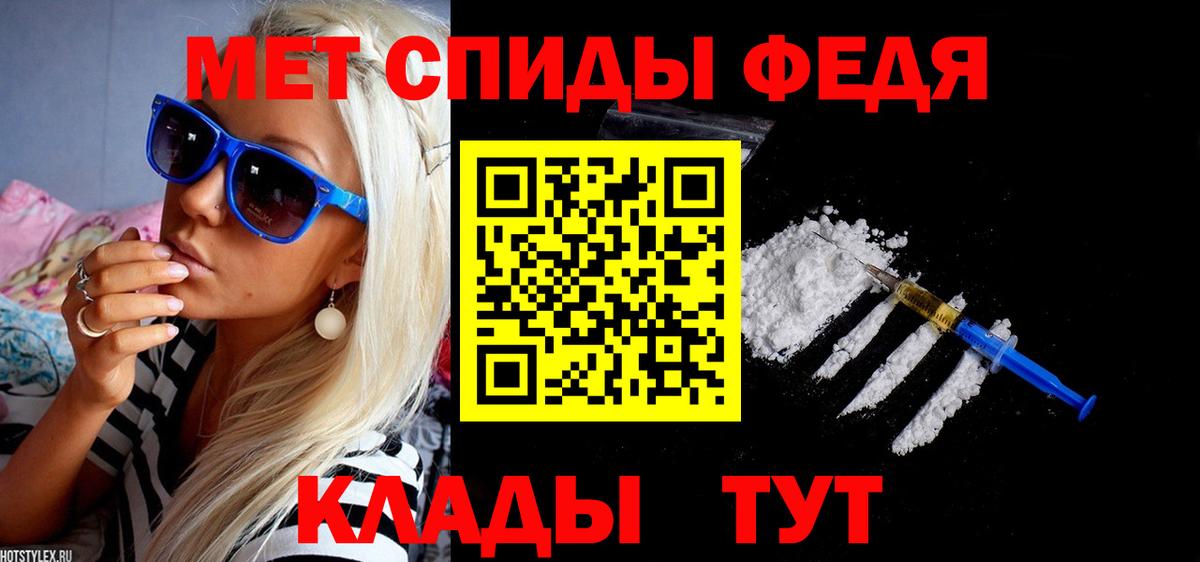 АМФ VHQ Когалым