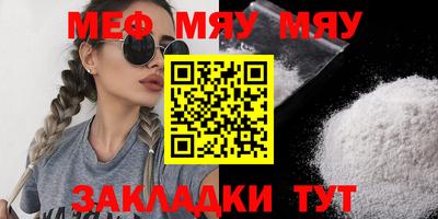 дистиллят марихуана Бийск