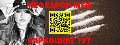 мет Берёзовский
