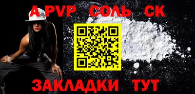 мет Берёзовский