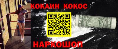 мет Берёзовский