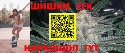 мескалин Беслан