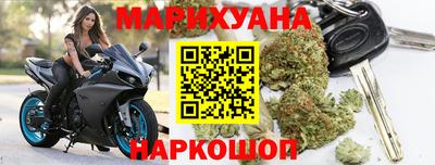 мескалин Беслан