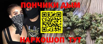 мет Берёзовский