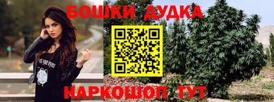 мет Берёзовский