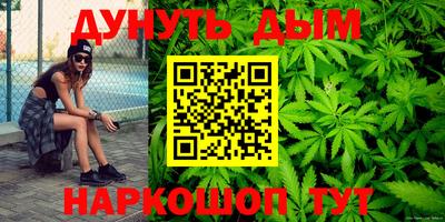 дмт Михайловка