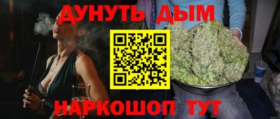 мет Берёзовский