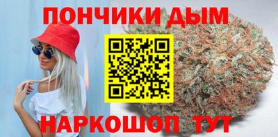 мескалин Беслан