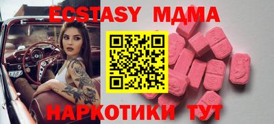 мет Берёзовский