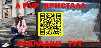 мет Берёзовский