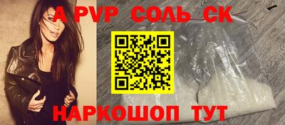 мет Берёзовский
