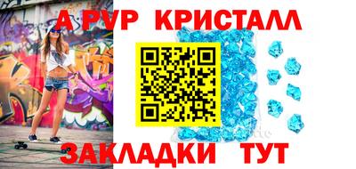 мет Берёзовский