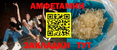 бошки Михайловск