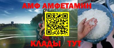 дистиллят марихуана Бийск