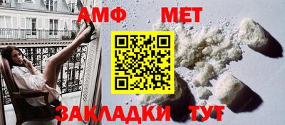 дистиллят марихуана Бийск