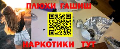 COCAINE Мирный