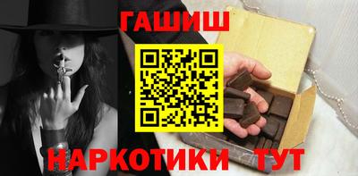 мет Берёзовский