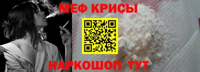 дистиллят марихуана Бийск