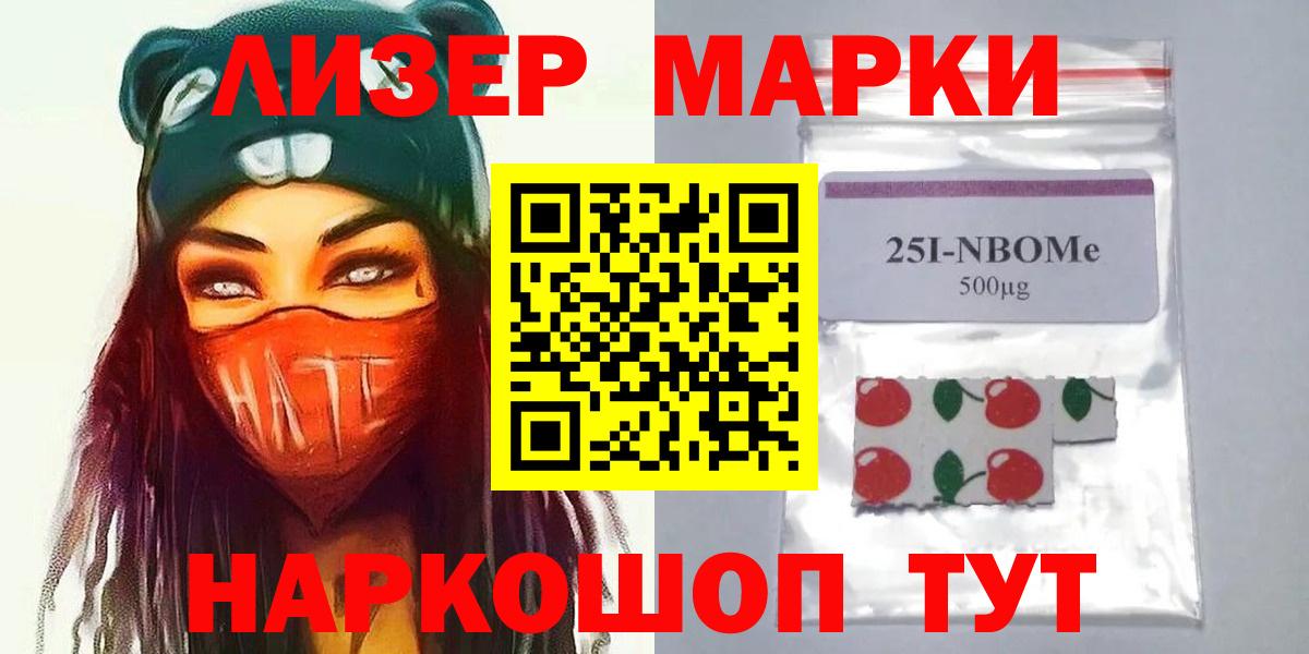 Лсд 25 экстази ecstasy Когалым